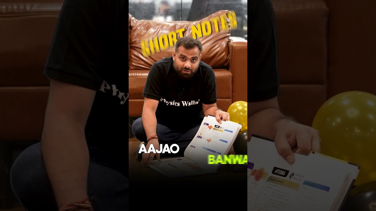 अब NEET Crack करना होगा और भी आसान MINDMAPS के साथ!! 🤩🚀 #PW #Shorts #NEET