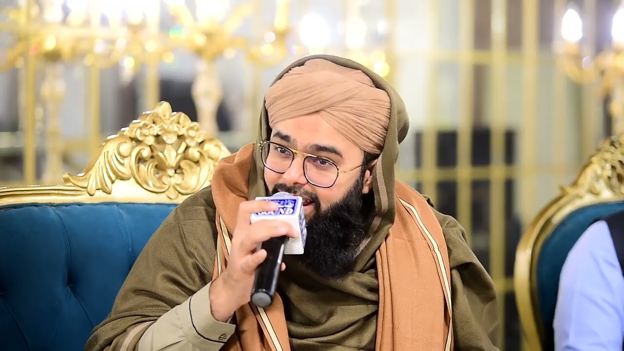 Mufti Muhammad Bilal Qadri Owaisi | Complete Hazri | New Kalam Full HD 2025