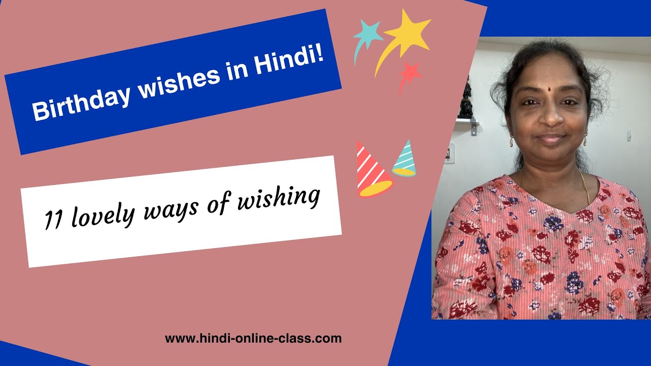 11 different ways to wish 