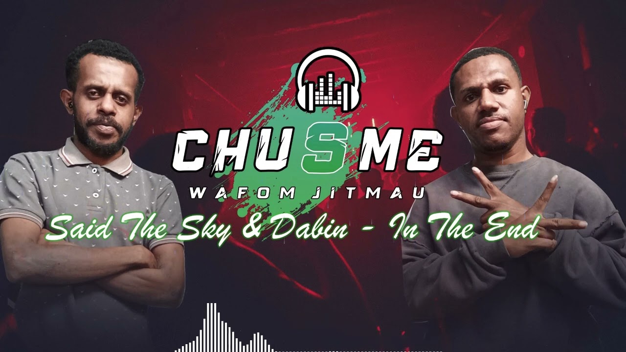 🌴In The End Bootleg Remix (CHUSME) 2K24🌴🔊