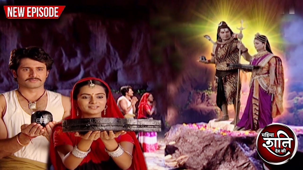 जो भी पति पत्नी महादेव और माता पार्वती के योनिकुंड रूप की पूजा करता है उसका विवाह सदैव अटूट रहता है