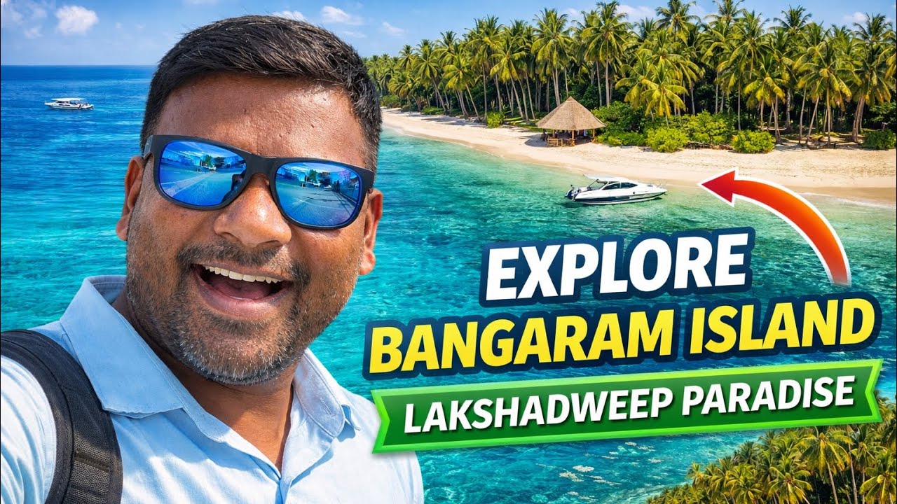  BANGARAM ISLAND – Lakshadweep -भारत का सबसे खूबसूरत द्वीप | Heaven on Earth 🏖️#youtubeindia #sea 