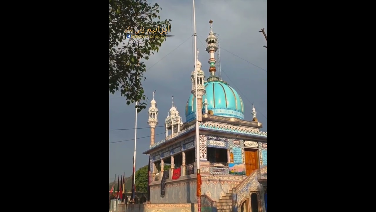 زیارت حضرت عباس علمدار ع  محرم کی تیاریاں مکمل تعاون کرنے والوں کو اللہ اجر عظیم عطا فرمائے آمین