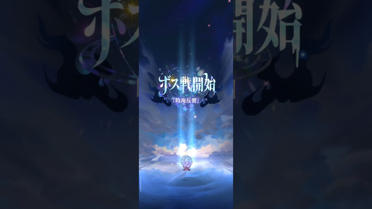 【放置少女】持ち込み無し、新キャラ無しで511ステージ迄到達出来ました😊💓9周年祭も始まりましたが、ラストスパート頑張りましょう✨完全無課金