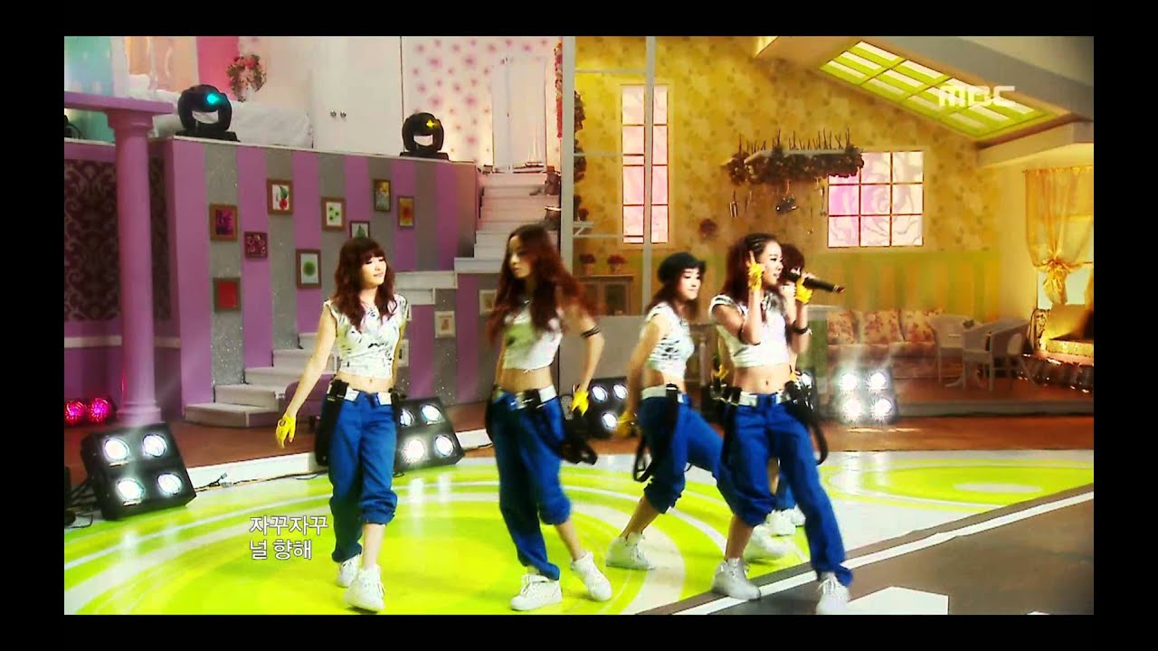 KARA - Mister, 카라 - 미스터, Music Core 20090815