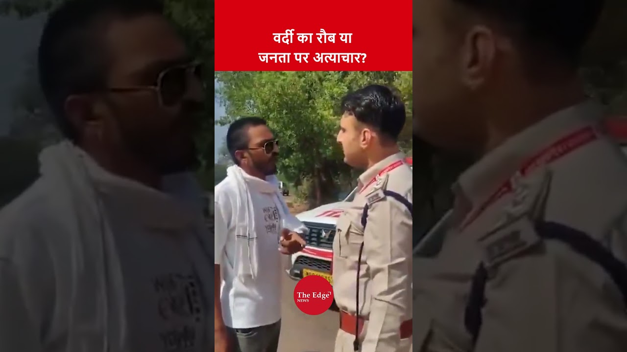 Viral Video Sparks Debate Over Alleged Police Misconduct and Accountability