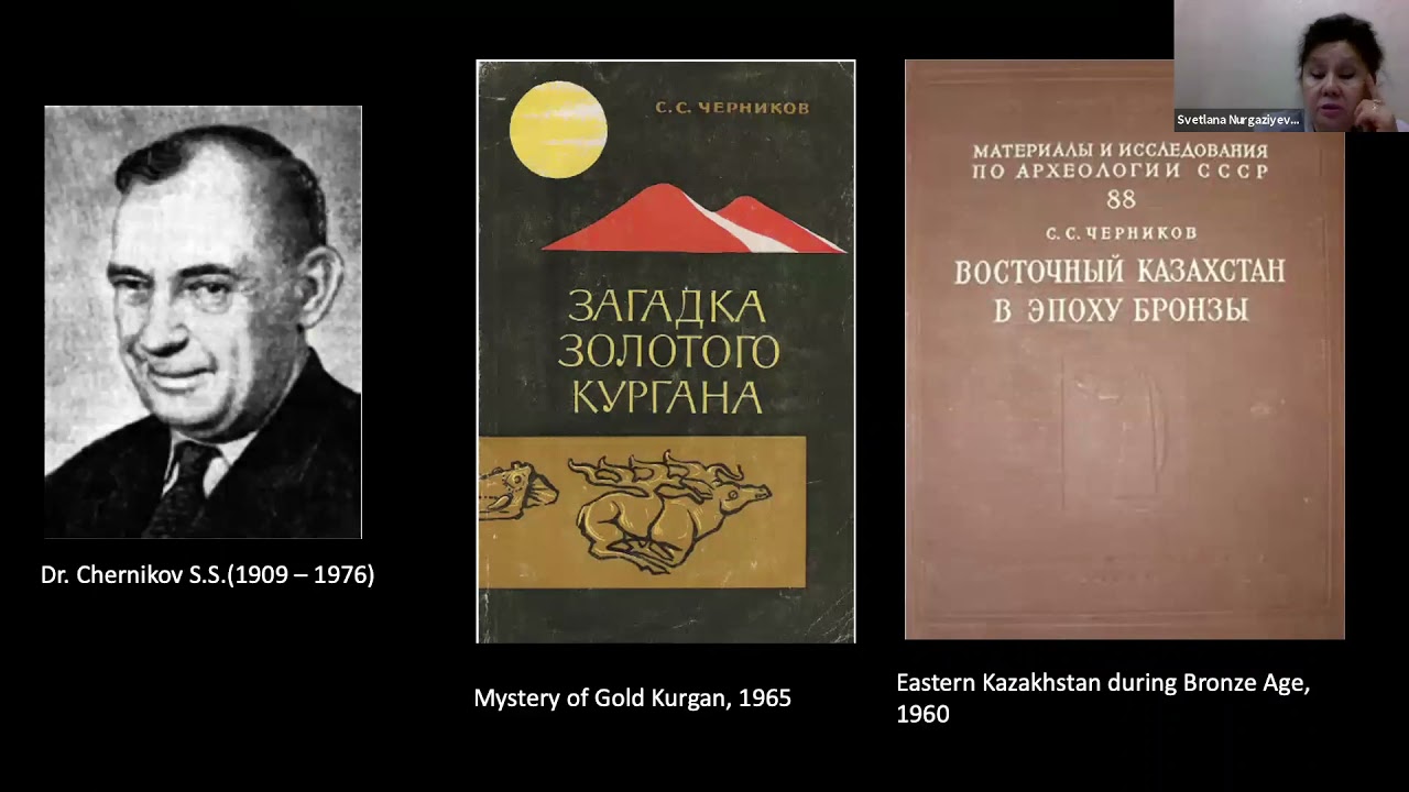 Svetlana Nurgaziyeva - Gold from the Great Steppe