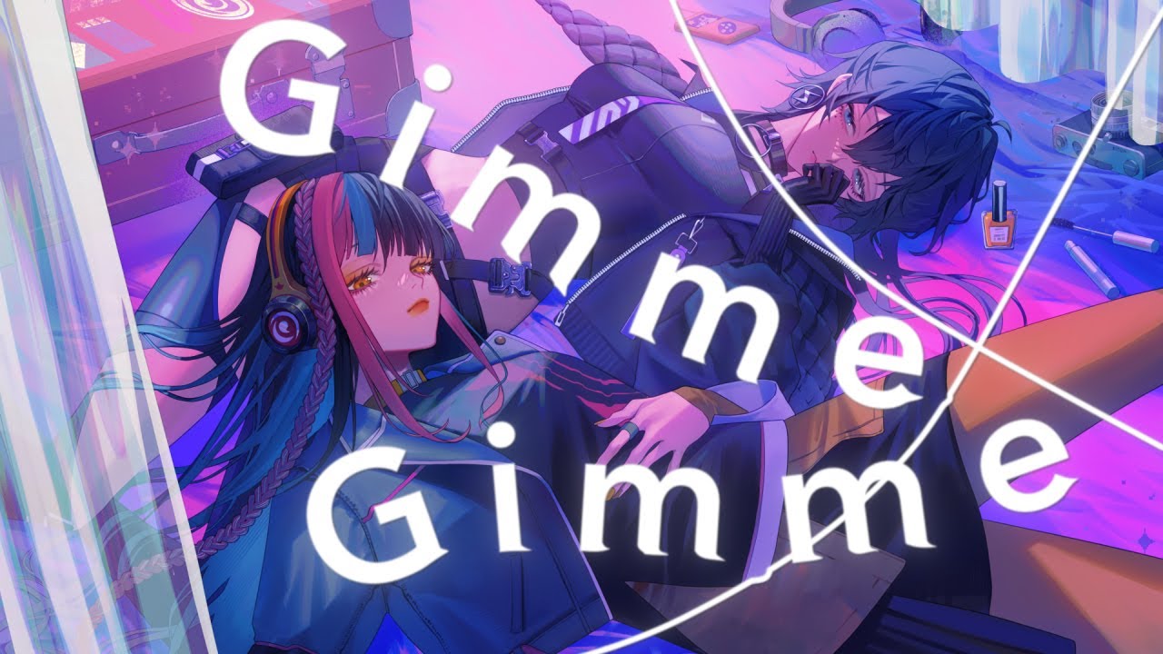【歌ってみた】「Gimme×Gimme feat. 初音ミク・鏡音リン / 八王子P × Giga」 covered by 春猿火×幸祜