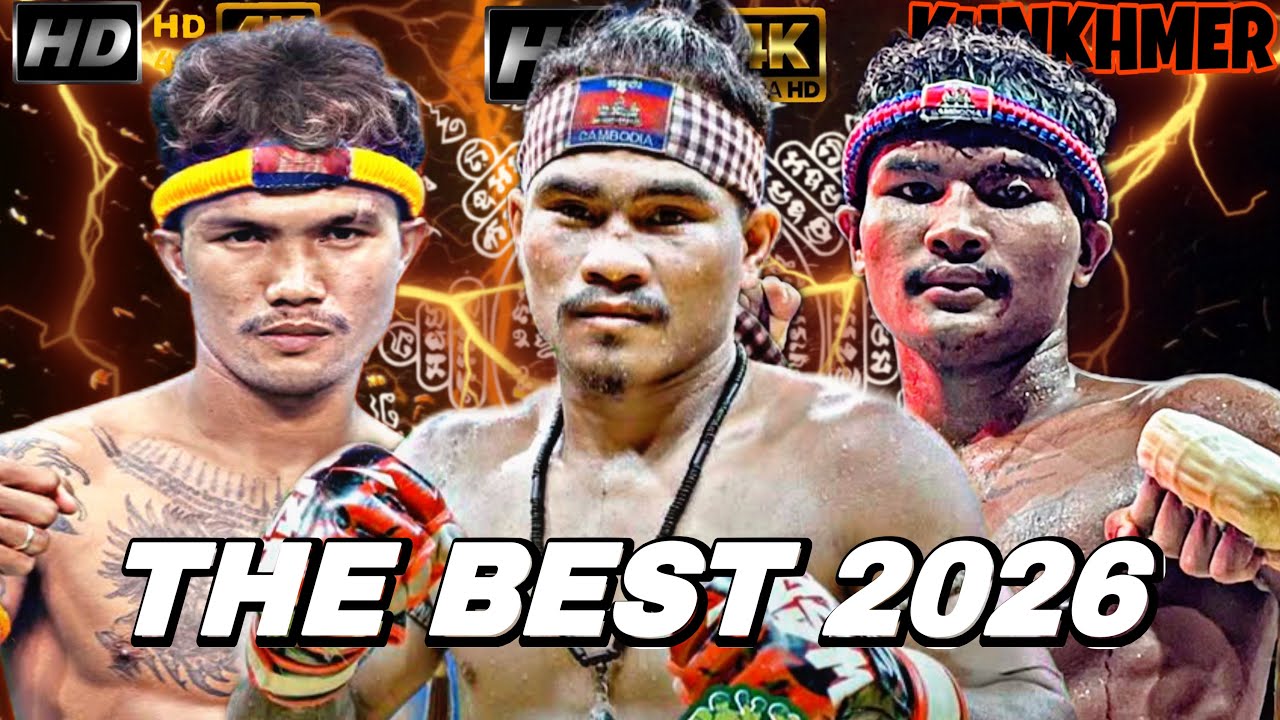 THE BEST 2026, PICH BUNSITH🇰🇭🆚🇨🇳LEE YOON-RYONG , SAMART KUNKHMER🇰🇭🆚🇺🇿JAFARBEK… #australia #usa 