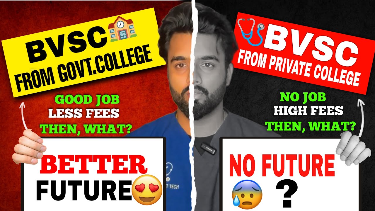 BVSc from Govt. College vs Private College 🔥| Which is Better for Veterinary? | Full Comparison 2025
