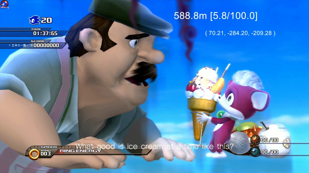 Beta Sonic Unleashed Preview Build - Testing