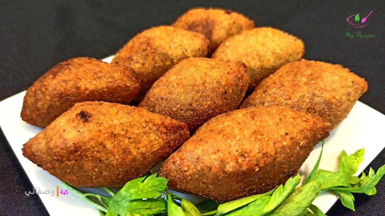 كبة البرغل بدون ماكينة بطريقة سهلة  - Bulgur Kibbeh without Machine in an Easy Way