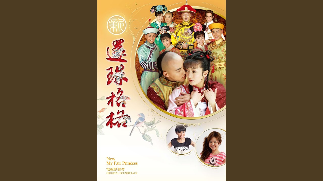 風兒陣陣吹