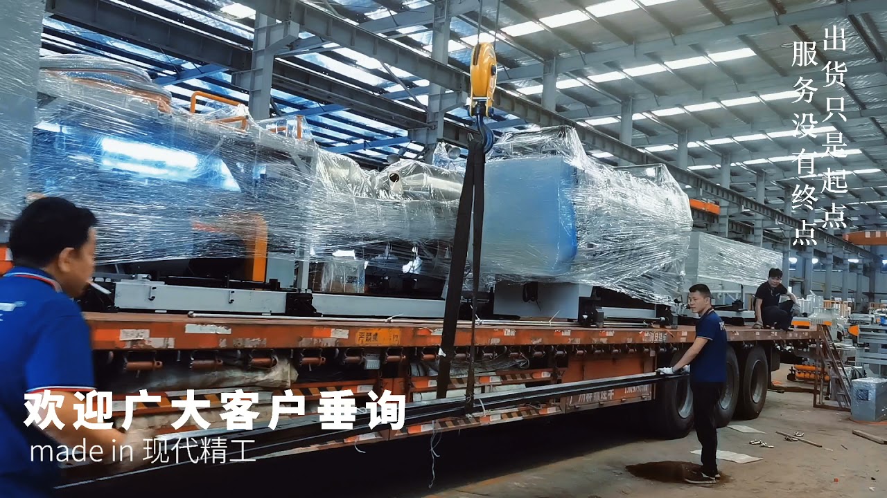 Hollow Sheet Making Machine Manufacturer Hollow Polypropylene Corrugated Sheet line