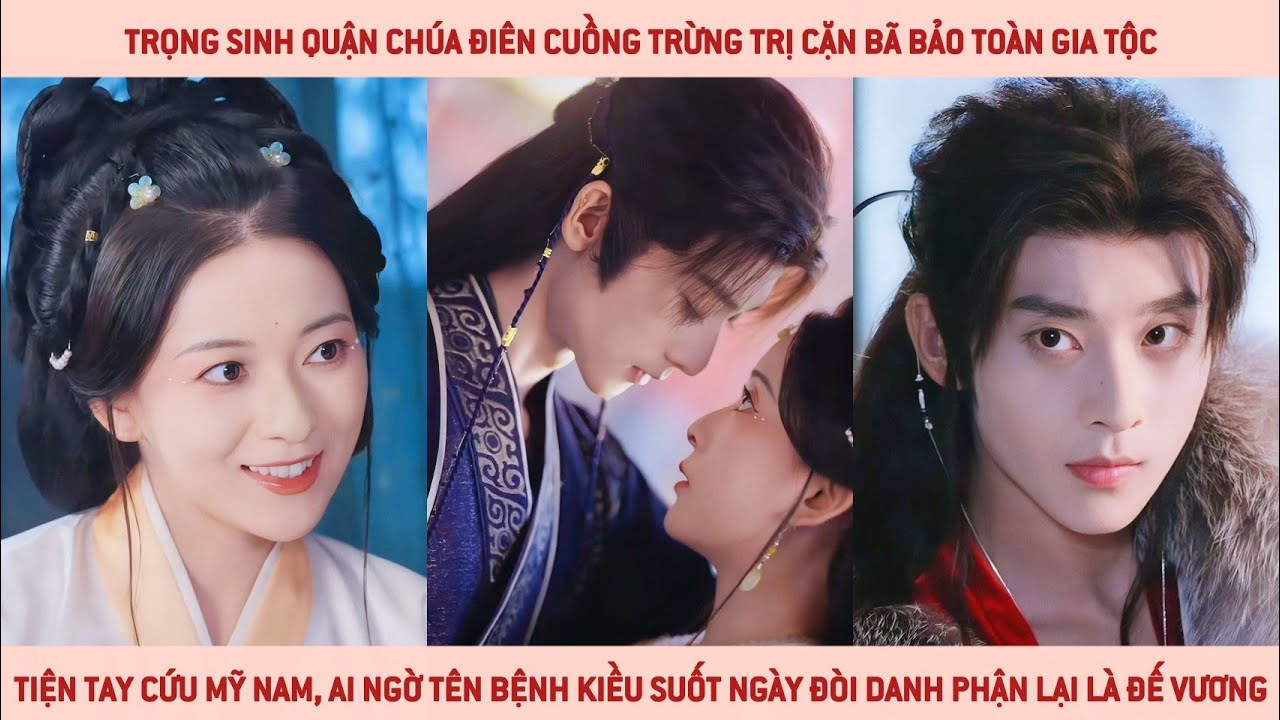 Quận chúa vừa đẹp vừa ngầu, Thế tử đoản mệnh bám dai như đỉa đêm đêm trèo tường đòi danh phận