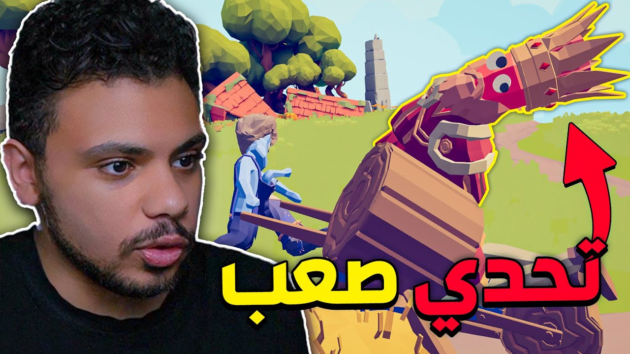 تحدي جديد صعب في تابز !! 🤯🔥