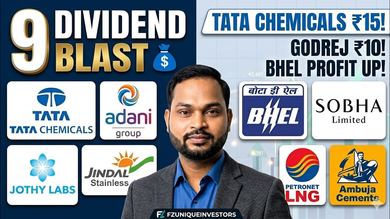 ₹9 Dividend घोषित किया | TATA CHEMICALS SHARE LATEST NEWS | BHEL SHARE LATEST NEWS