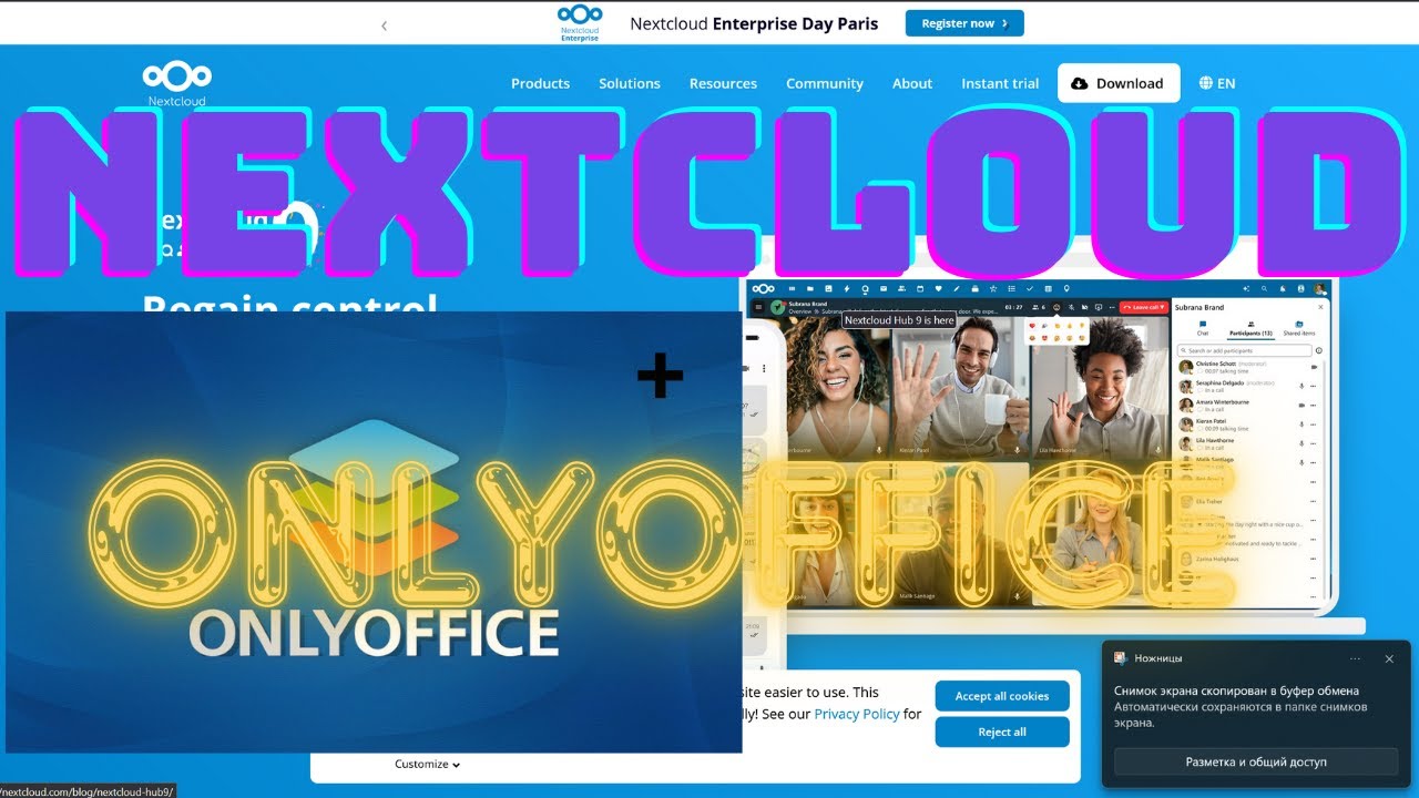 Установка ONLYOFFICE в докер и связываем его с Nextcloud
