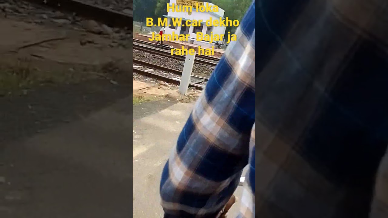Govidpur Road Station ke Jasht samne Jamhar Bajar lagta hai Bahunt Bada