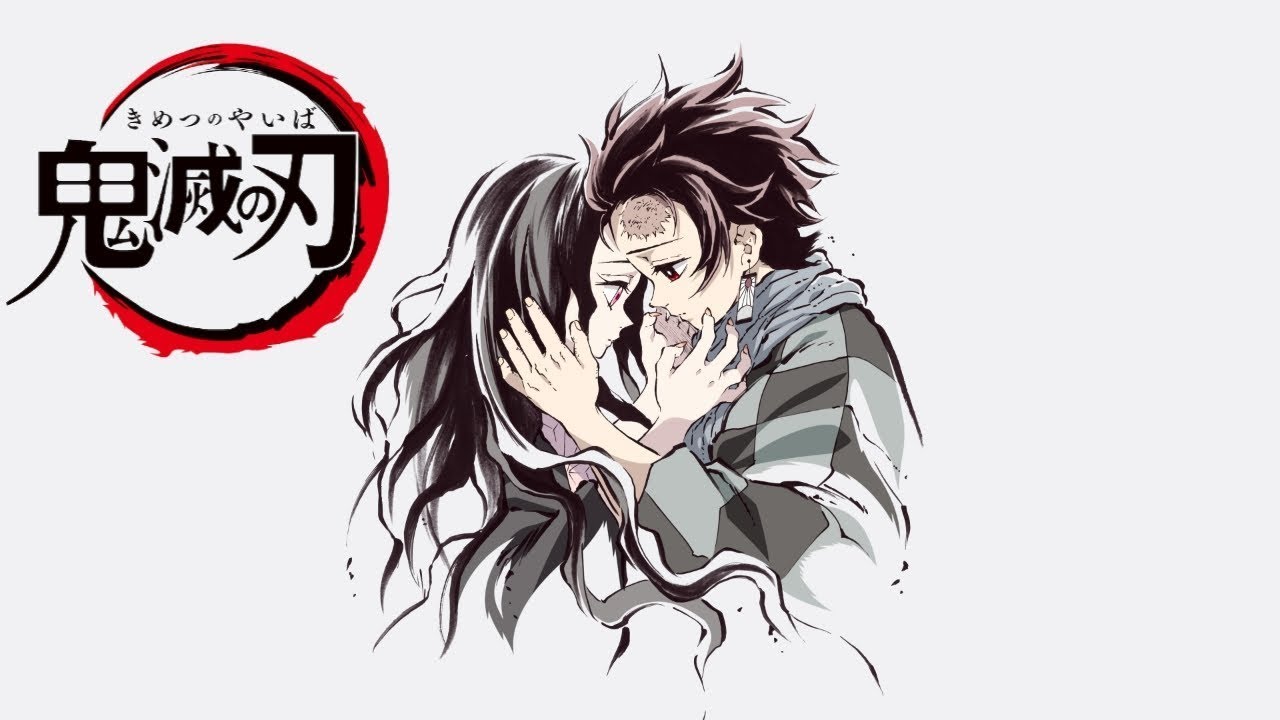 Kamado Tanjiro no Uta (竈門炭治郎のうた) |  Kimetsu No Yaiba (鬼滅の刃) - Piano Cover