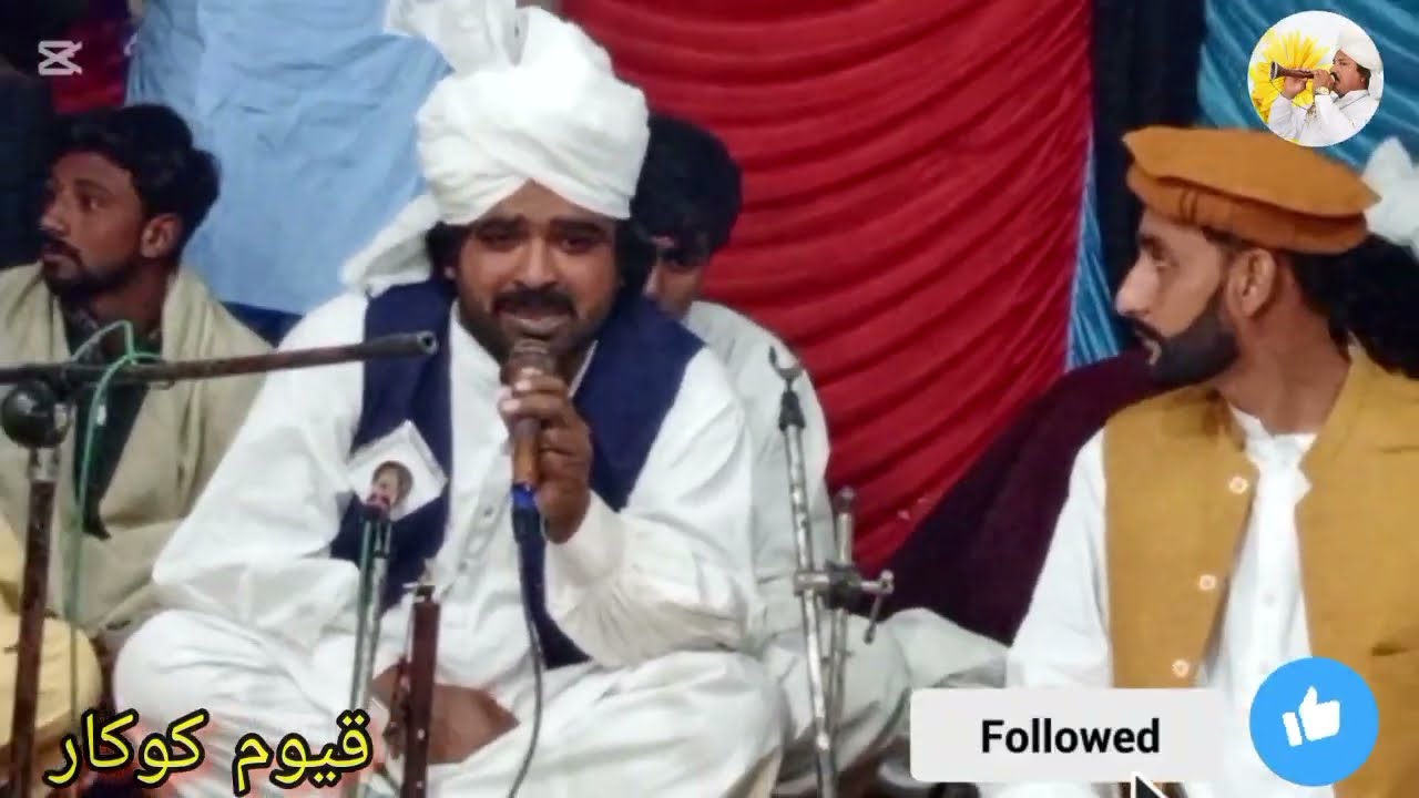 qayum kokar dera party