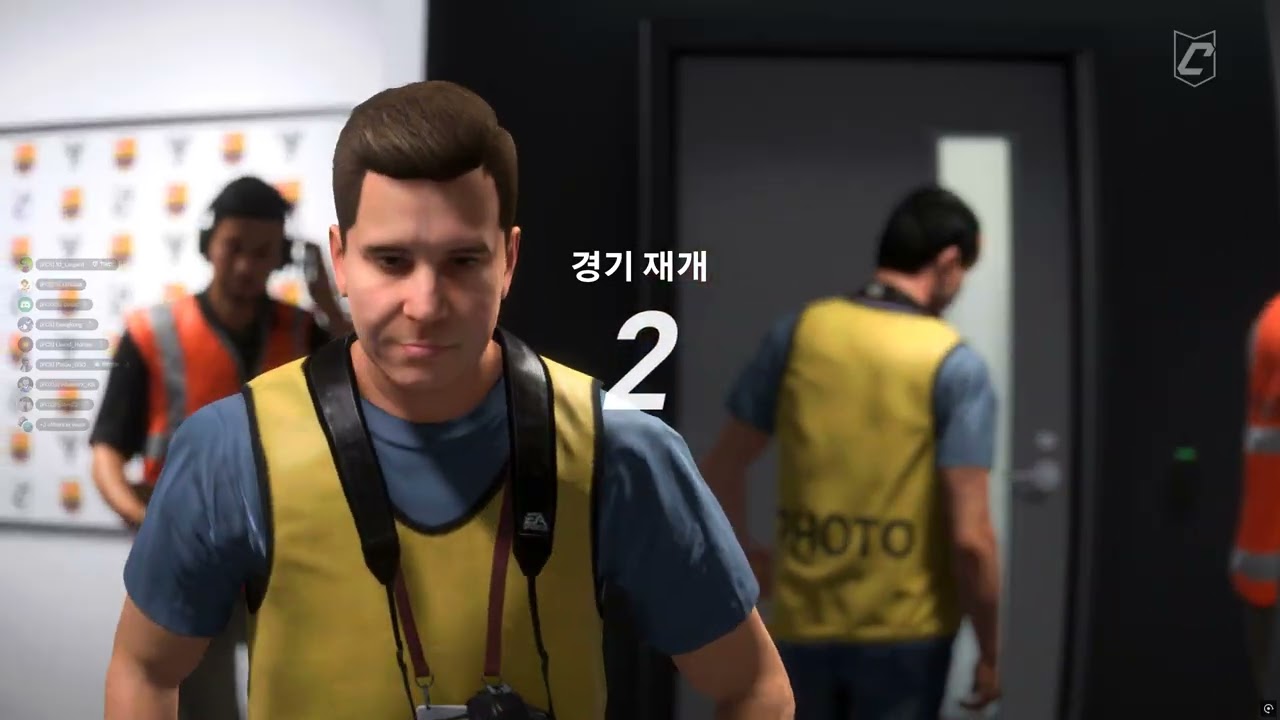 [FC26] FC서울의 팀게임 다섯번째 경기 - 01.14