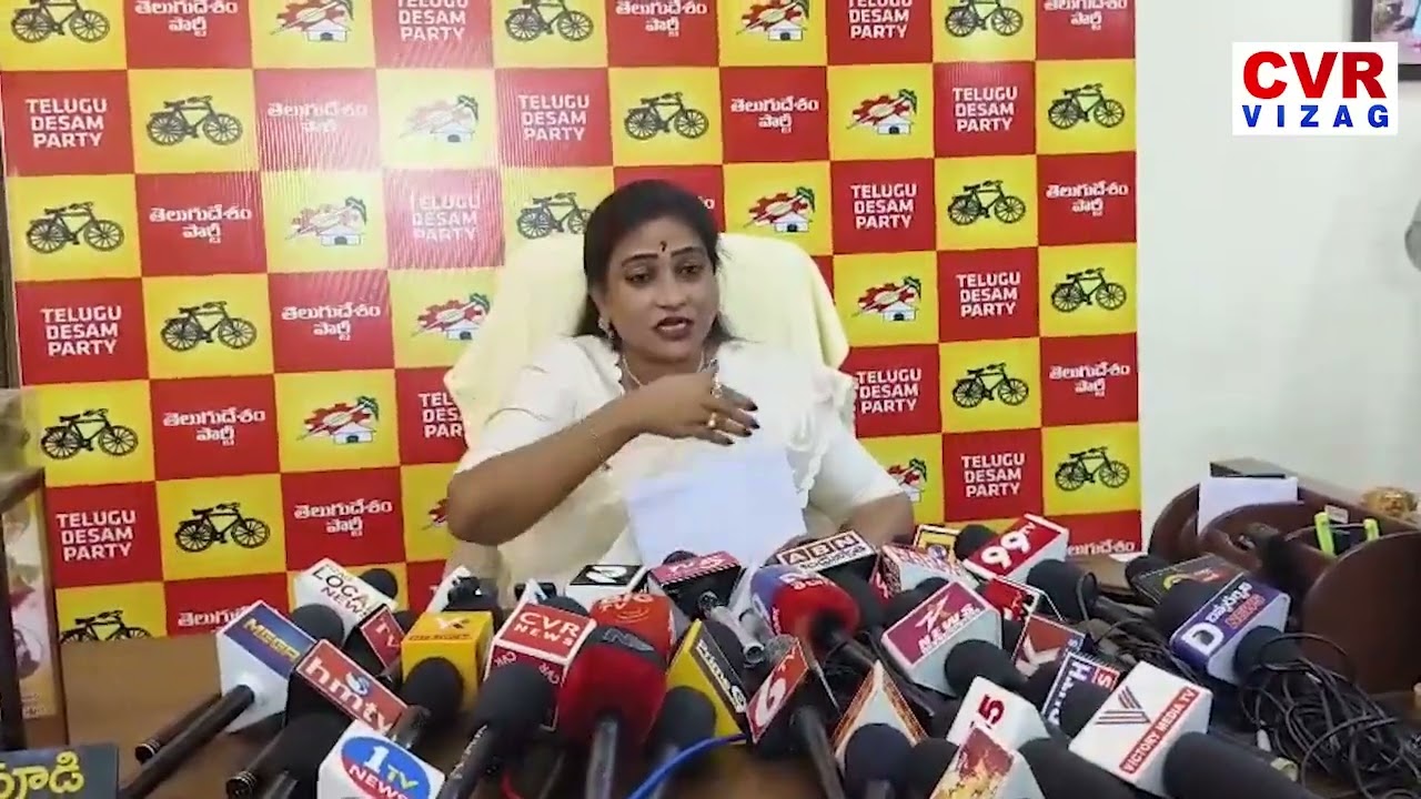 బూతులతో రెచ్చిపోయి అరెస్ట్ చేసి బొక్కలో వేస్తాం | Anitha Warning To YS Jagan | CVR VIZAG