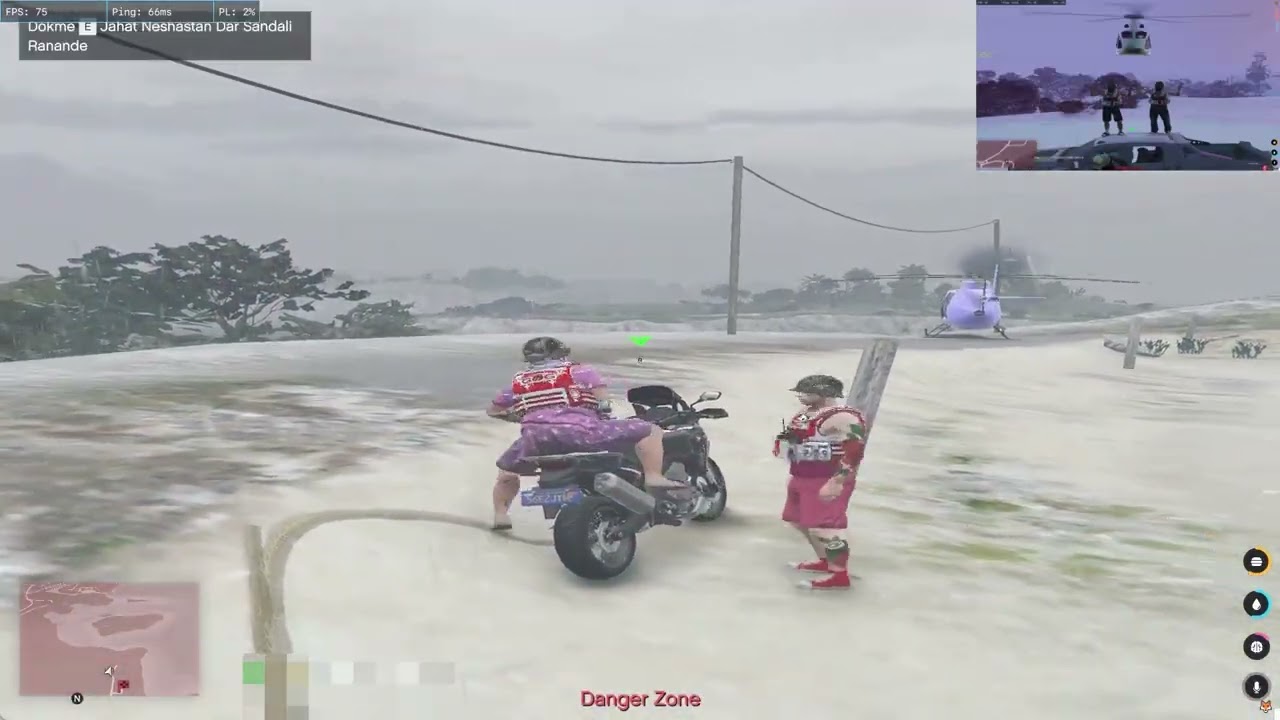 Game play