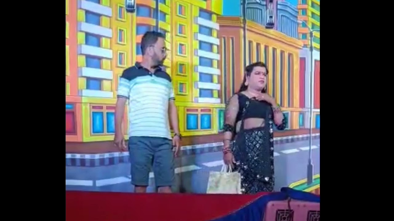comedy konkani drama / konkani natak / funny video / karwar konkani / konkani song #konkani #karwar