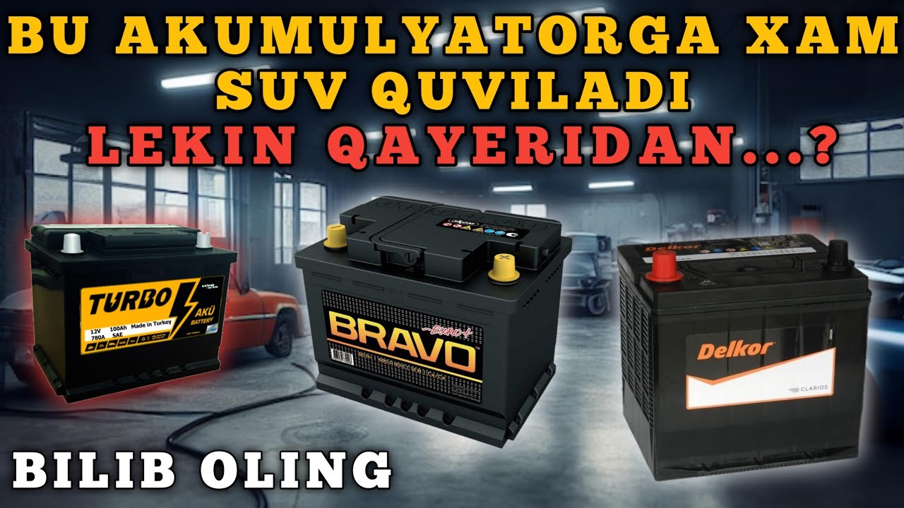 DIQQAT TEZKOR Suxoy Akumulyatorni Tashlab Yubormang Yana 1 Yil ishlaydi