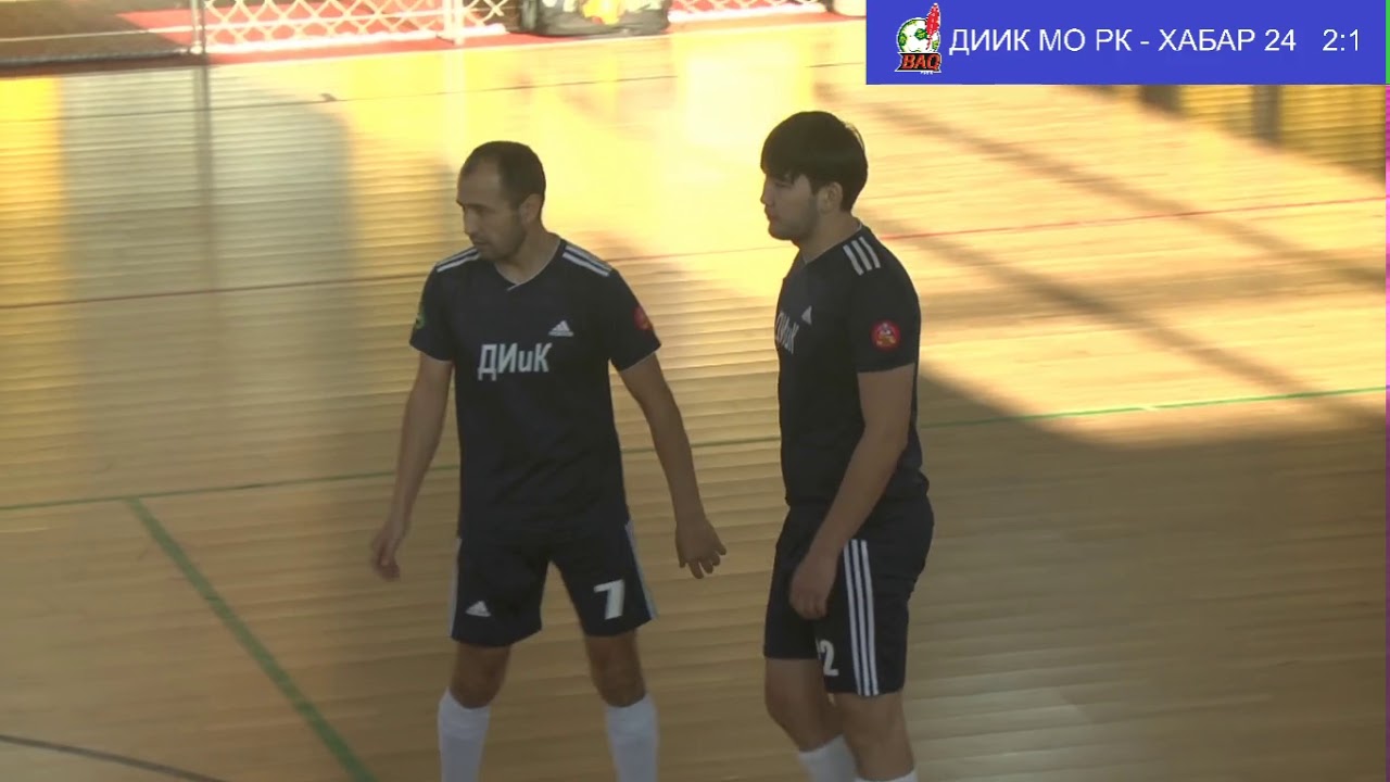 Журналистер кубогы. ДИиК МО РК - Хабар 24 10:1