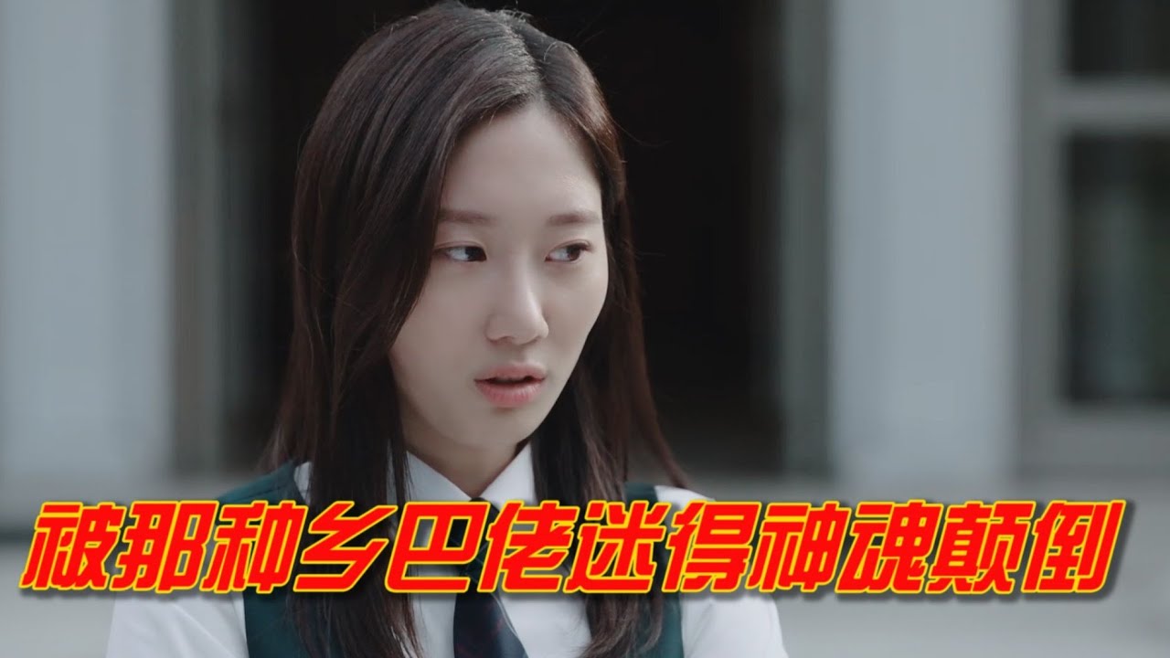[Vietsub FMV] Yoo Jaeyi x Woo Seulgi x Jo Ara • Chuyến Đi Ba Người.