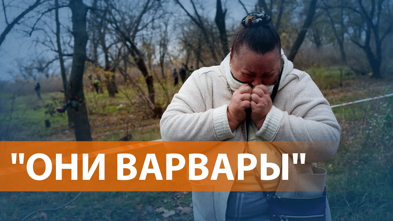 Похищения, пытки и убийства. Россия ушла из Херсона: что происходило в городе во время оккупации