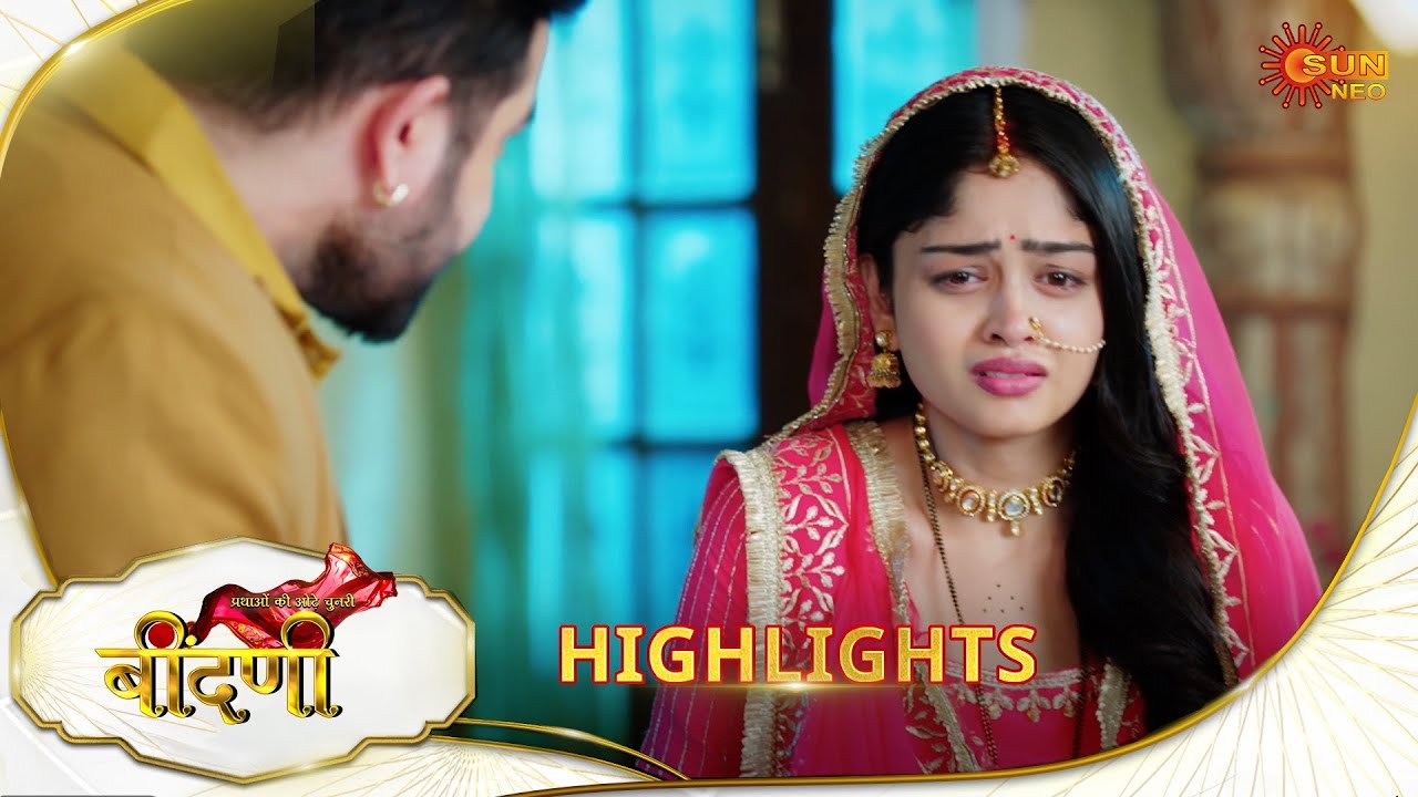 Prathaon Ki Odhe Chunri : Beendani | Highlights | 06 Dec 2025 | Hindi Serial | Sun Neo