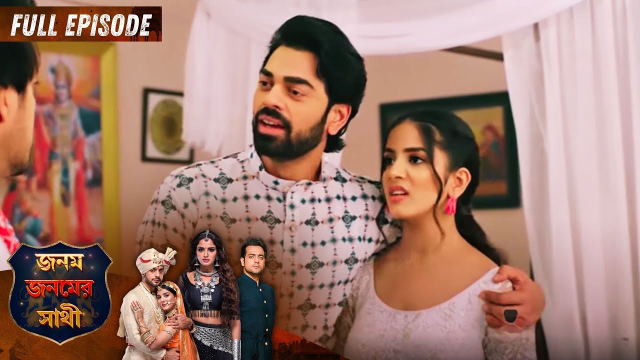 Janam Janamer Sathi | জনম জনমের সাথী | Full Episode 100 | Enterr10 Bangla