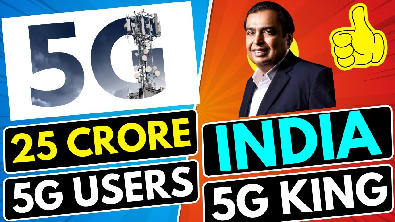 25 Crore 5G Users in India | India 5G Network Growth Story | India 5G Network Report 2025 #trending