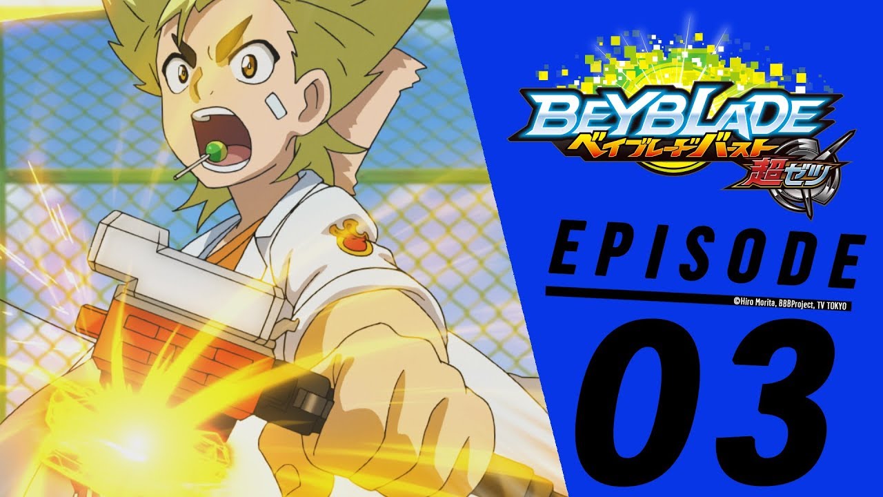 【Malay】BEYBLADE BURST TURBO Episode 3: Duel at Sunset!