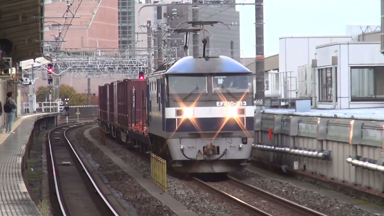 貨物列車　予備