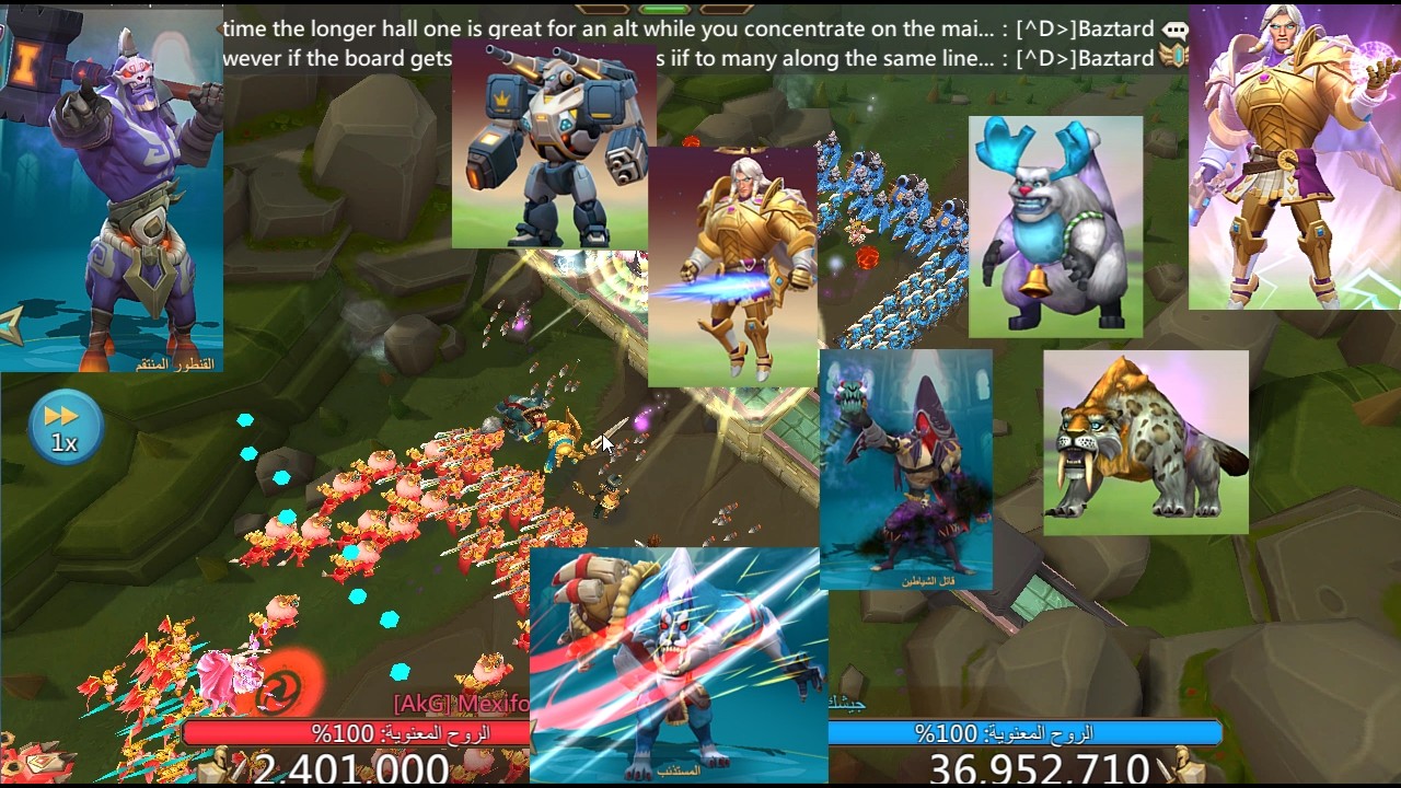 صناعه اقوى فخ حشود موجود في لعبه لوردس موبايل وافضل تشكيل الجيش lordsmobile#