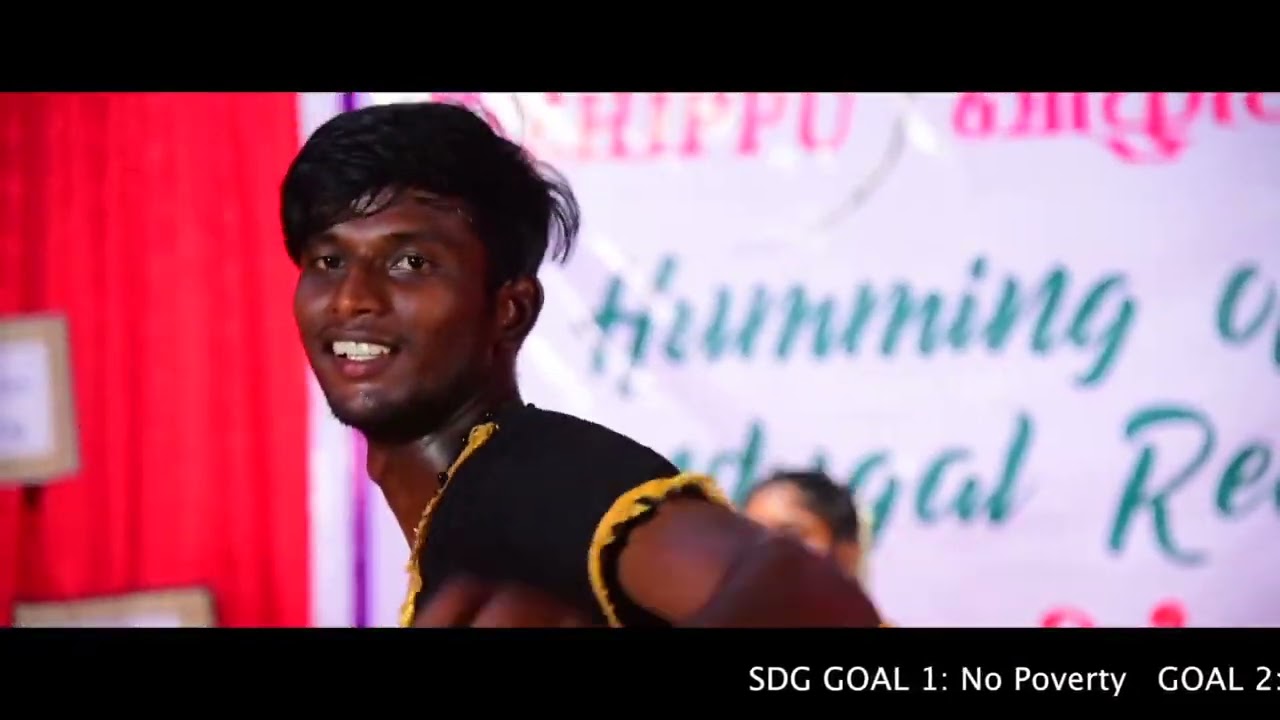 Gender Equality/ஆண் பெண் பாகுபாடு இல்லாமல் அனைவரும் சமம் என்ற சிந்திக்க வைக்கும் நடனம்