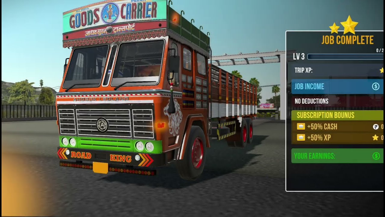 Truck drive and job truck master India