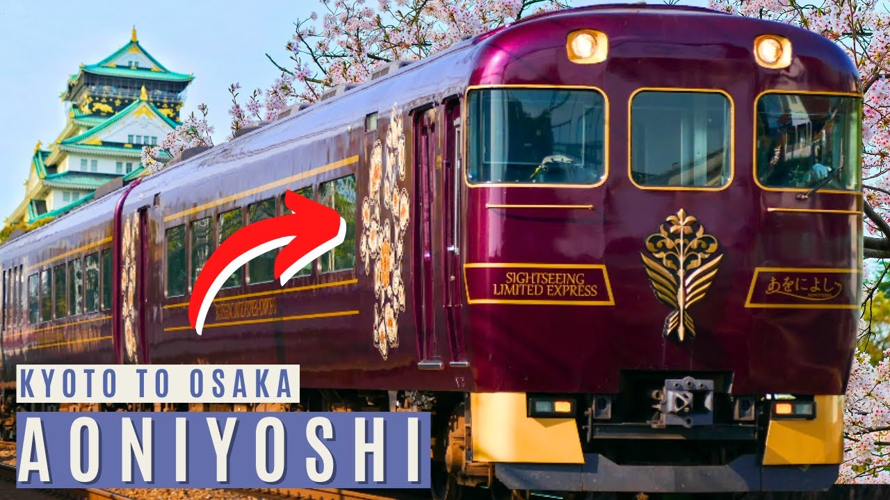 Поездка на роскошном японском поезде Aoniyoshi за 10 долларов из Киото! 🇯🇵