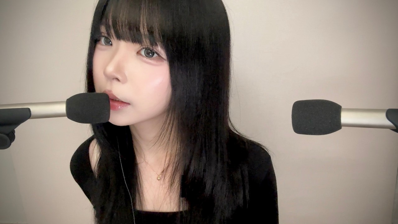 ASMR 귀 바로 옆 따끔한 단어 반복!