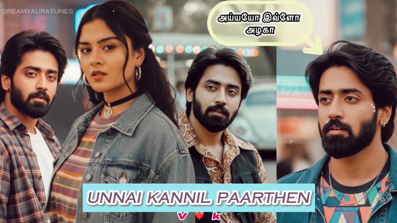 உன்னை கண்ணில் பார்த்தேன் - Mahanadhi | Vijay & Kaveri | Vika | DreamyAuraTunes