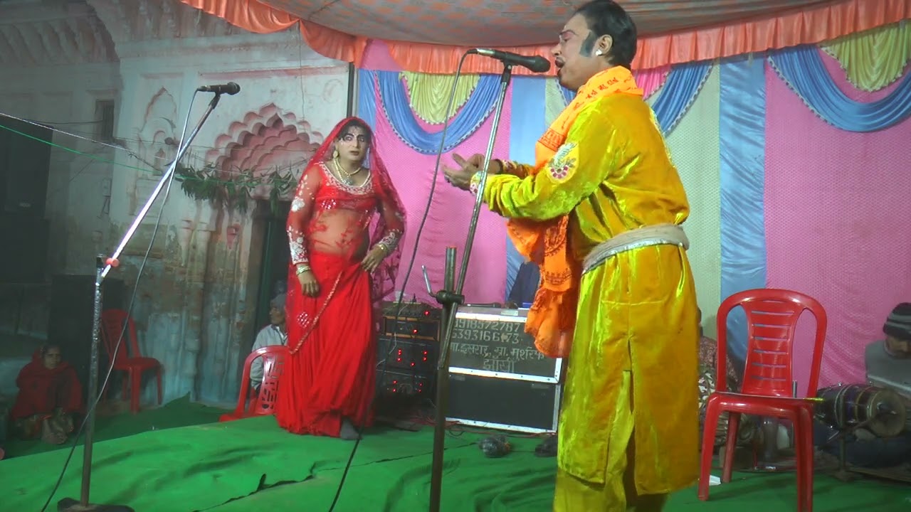 भक्त पूरणमल नौटंकी भाग 6धमाकेदार कॉमेडी के साथ मा मुशर्रफ सीटू जोकर नौटंकी झांसी  6393166173