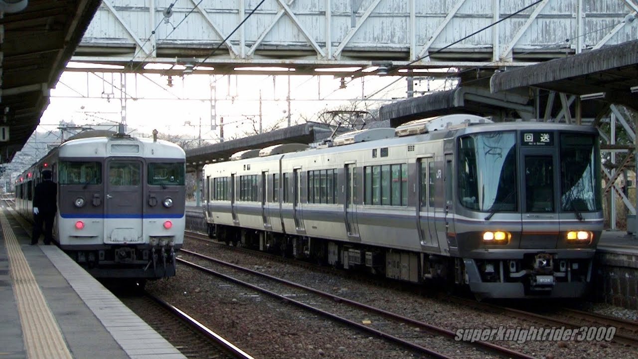 JR西日本 223系6000番台 MA21編成(2連) ハンドル訓練 廿日市駅 2012.12