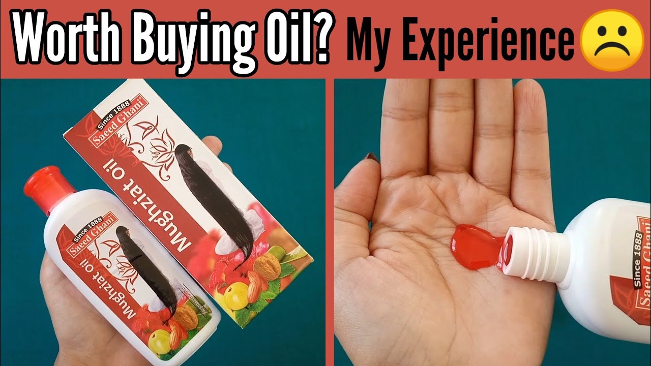 Saeed Ghani | Saeed Ghani Mughziat Oil Review | Saeed Ghani Products Review