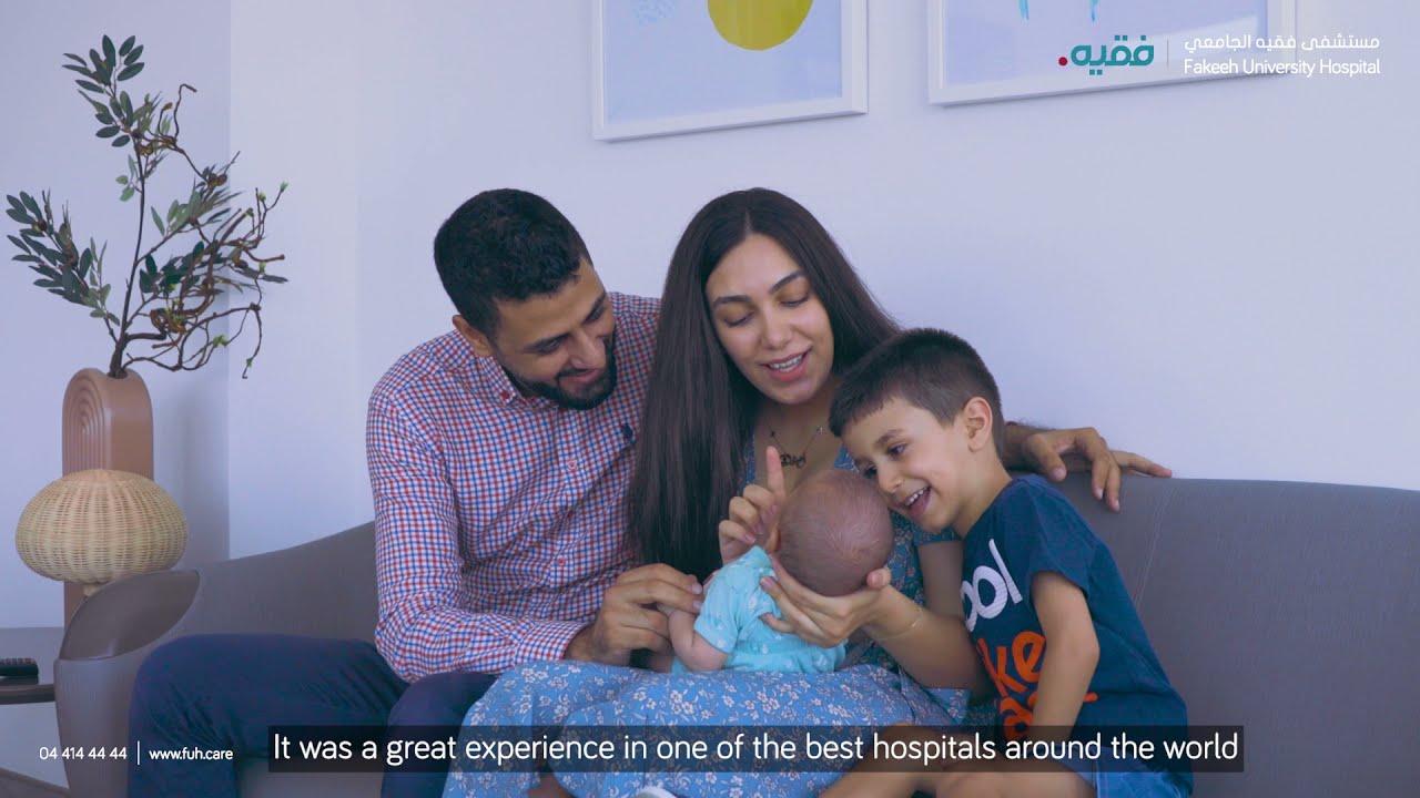 Rouba's - Journey of motherhood at FUH