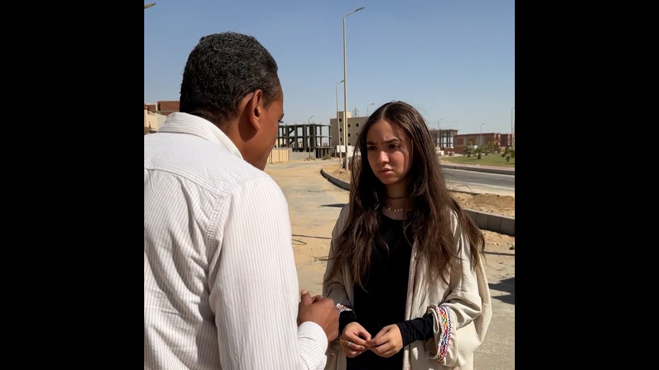 شاف بنت اخوه فى وضع مش كويس وللاسف معرفش يعمل حاجه