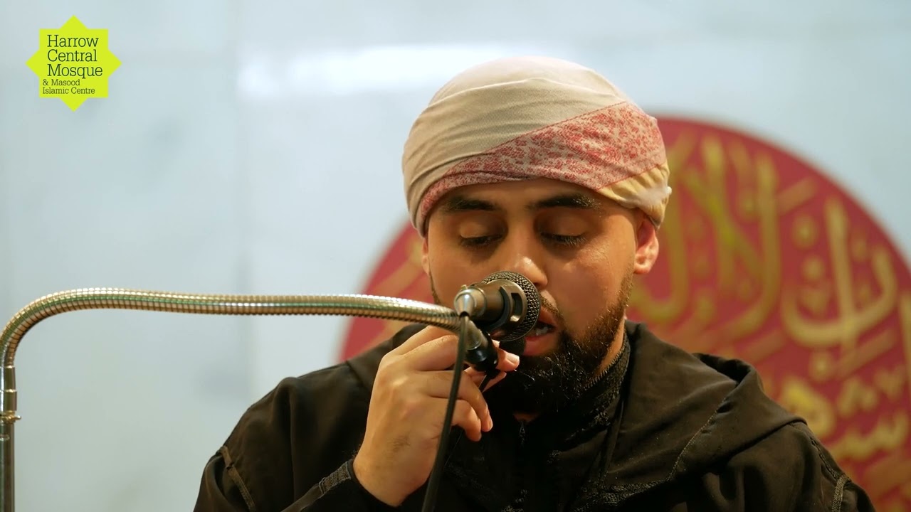 Mesmerising Quran Recitation by Sheikh Qari Mohammad Ayyub Asif | Harrow Central Mosque